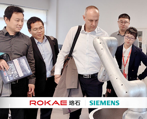 Siemens Germany and Beijing Siemens Cerberus Electronics Visit ROKAE Robotics