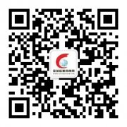 <b>*如欲打点更高级别会员或需要处理登录及其他问</b>