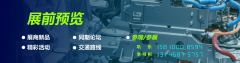 <b>是一个持续优化的无机系统</b>