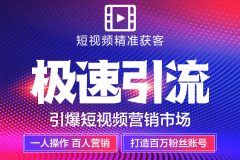 查看更多公司摒弃只做内容不做的行业