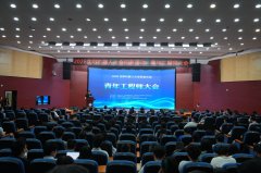 <b>深度分解低新兴赛道的成长示状</b>